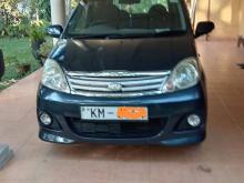 Perodua Viva Elite 2011 Car