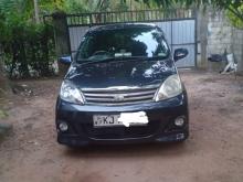Perodua Viva Elite 2010 Car
