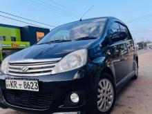 Perodua Viva Elite 2011 Car