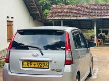 https://riyasewana.com/uploads/perodua-elite-276580924562.jpg