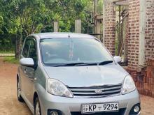 https://riyasewana.com/uploads/perodua-elite-276591624341.jpg
