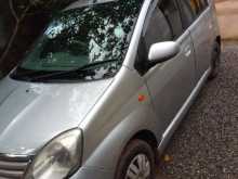 https://riyasewana.com/uploads/perodua-elite-28927314673.jpg