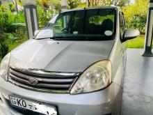 Perodua Viva Elite 2011 Car