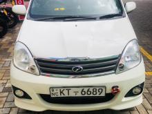 Perodua Viva Elite 2012 Car