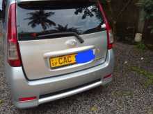 https://riyasewana.com/uploads/perodua-elite-3842005002.jpg