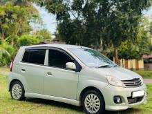 Perodua Viva Elite 2011 Car