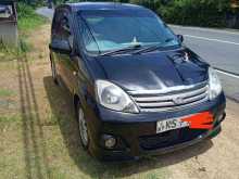 https://riyasewana.com/uploads/perodua-elite-52207154622.jpg