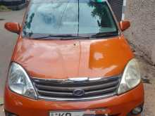 Perodua Elite AMIEZR 2011 Car