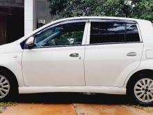 https://riyasewana.com/uploads/perodua-elite-amizer-141719426795.jpg