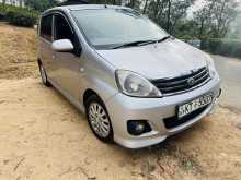 https://riyasewana.com/uploads/perodua-elite-original-1519394122012.jpg