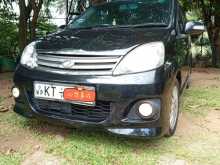 Perodua Elite Primiem 2012 Car