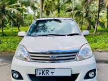 Perodua Viva Elite 2011 Car