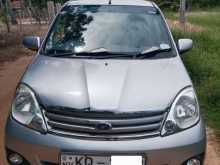 Perodua Viva Elite 2011 Car