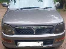 Perodua Kelisa 2005 Car