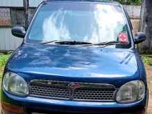 Perodua Kelisa 2007 Car