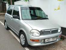 Perodua Kelisa 2005 Car
