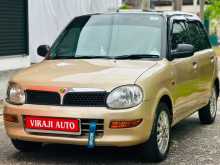 Perodua Kelisa 2006 Car