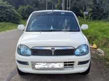 Perodua Kelisa 2006 Car