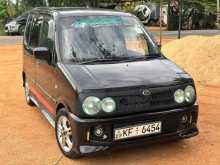 Perodua Kelisa 2007 Car