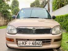 Perodua Kelisa 2007 Car