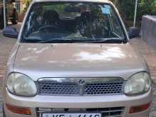 Perodua Kelisa 2007 Car