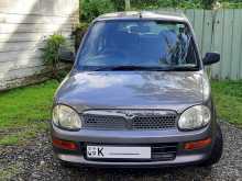 Perodua Kelisa 2007 Car