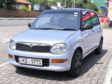 Perodua Kelisa 2006 Car