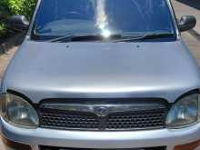 Perodua Kelisa 2005 Car