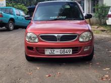 Perodua Kelisa 2002 Car