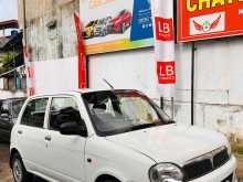 https://riyasewana.com/uploads/perodua-kelisa-259252222733.jpg