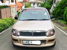 Perodua Kelisa 2005 Car