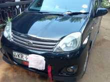 https://riyasewana.com/uploads/perodua-peradu-2011-1420145112342.jpg
