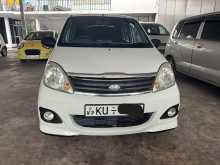 Perodua Viva Elite 2012 Car