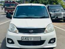 Perodua Viva Elite 2012 Car