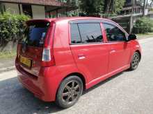 Perodua Perodua Viva Elite 2008 2008 Car