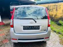 https://riyasewana.com/uploads/perodua-perodua-viva-2011-113510212442.jpg