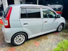 https://riyasewana.com/uploads/perodua-perodua-viva-2011-113510213003.jpg