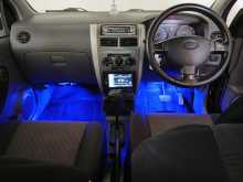 https://riyasewana.com/uploads/perodua-perodua-viva-2011-1913240912164.jpg