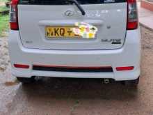 https://riyasewana.com/uploads/perodua-perodua-viva-2582057182.jpg
