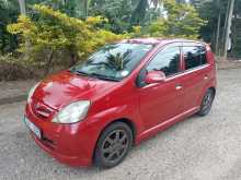 Perodua Viva Elite 2008 Car