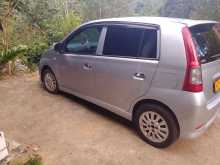 https://riyasewana.com/uploads/perodua-premium-viva-252119274643.jpg