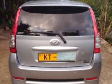 https://riyasewana.com/uploads/perodua-premium-viva-252121046494.jpg