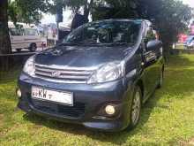Perodua Viva 2013 Car