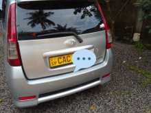Perodua Viva Elite 2014 Car