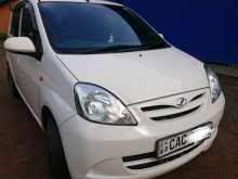 https://riyasewana.com/uploads/perodua-viva-2014-1616383112761.jpg
