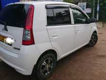 https://riyasewana.com/uploads/perodua-viva-2014-1616383112852.jpg
