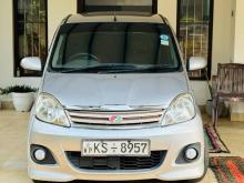 Perodua Viva Elite EMIEZR 2012 Car