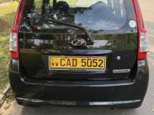 https://riyasewana.com/uploads/perodua-viva-245450522253.jpg