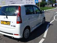 https://riyasewana.com/uploads/perodua-viva-301950344252.jpg