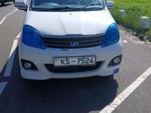 https://riyasewana.com/uploads/perodua-viva-301951166434.jpg